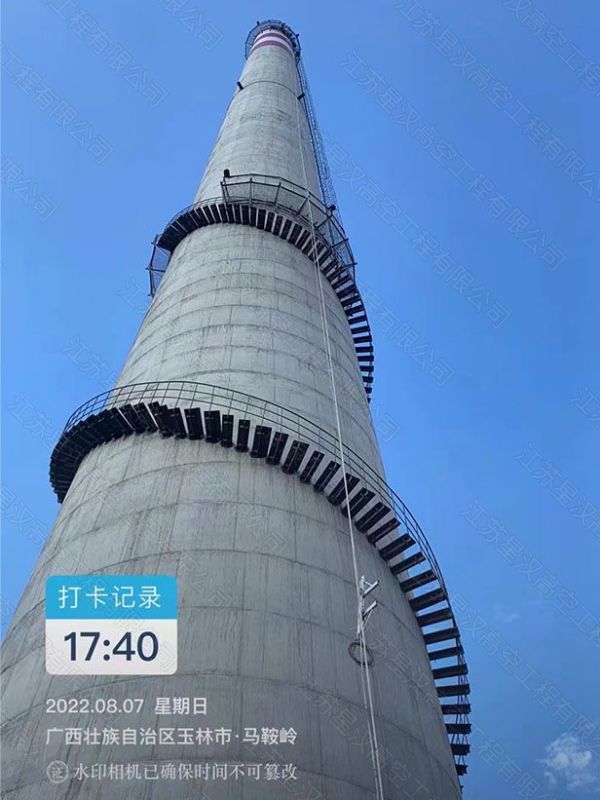 高空新建工程